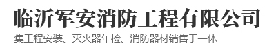 上海儀器網