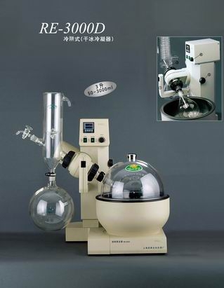 上海亞榮旋轉蒸發器RE-3000D