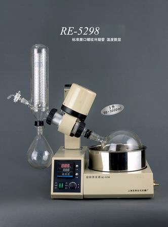 上海亞榮旋轉蒸發器RE-5298