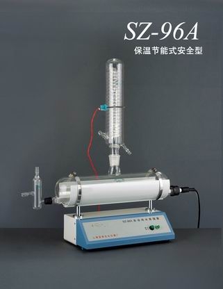 上海亞榮自動純水蒸餾器SZ-96A（保溫節能型）