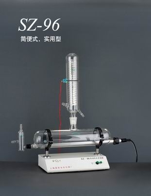 上海亞榮自動純水蒸餾器SZ-96