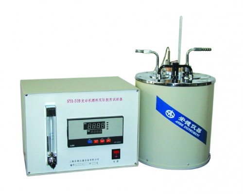 上海安德SYA-509發動機燃料實際膠質試驗器