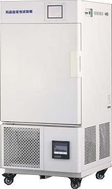 上海一恒藥品穩定性試驗箱LHH-250SD
