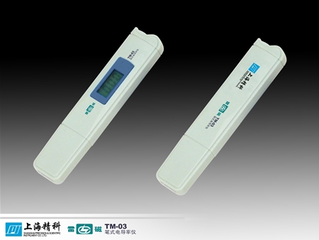 上海雷磁筆式電導率儀TM-03（已停產）