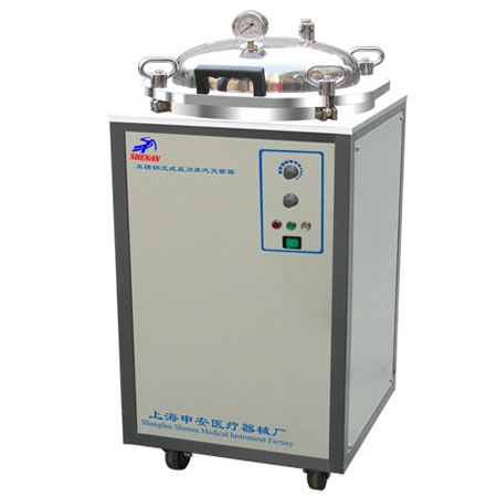 上海申安立式滅菌器LDZX-50FA