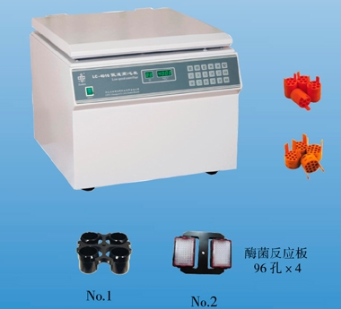 安徽中科中佳低速離心機LC-4016