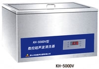 昆山禾創臺式數控超聲波清洗器KH5200DB