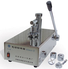 北京六一電動種子粉碎器WD-9419