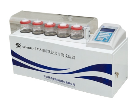 寧波新芝間歇浸式生物反應器Scientz-JMSQ（已停產）