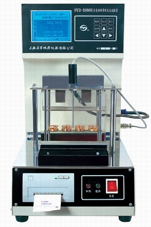 上海昌吉全自動瀝青軟化點試驗器SYD-2806H