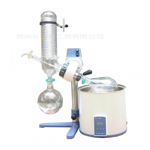 鄭州長城科工貿旋轉蒸發儀R-1002-V