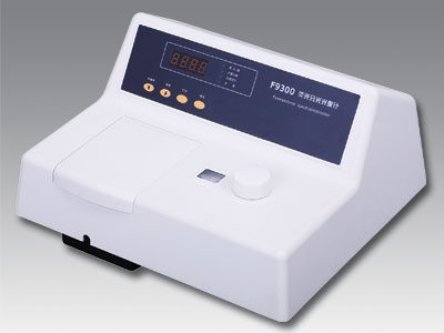 上海恒平熒光分光光度計F9300S
