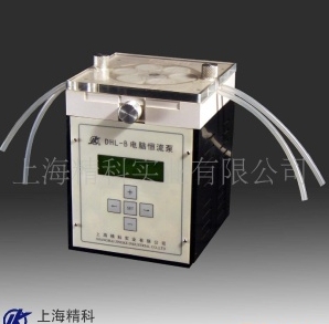 上海精科實業電腦數顯恒流泵DHL-2