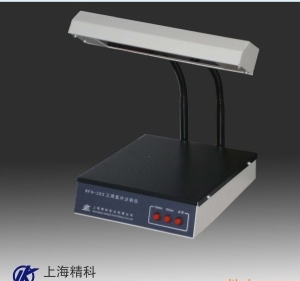 上海精科實業三用紫外分析儀WFH-203(ZF-1)