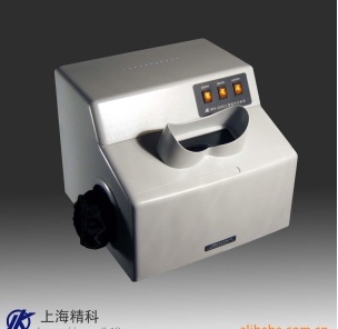 上海精科實業暗箱式三用紫外分析儀WFH-203B