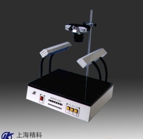 上海精科實業紫外透射反射儀WFH-201A