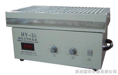 常州國華調速多用振蕩器HY-2A 測速數顯
