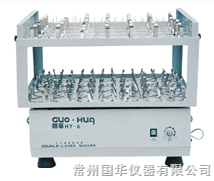 常州國華雙層調速多用振蕩器HY-6