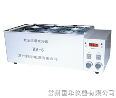 常州國華數顯恒溫循環水浴鍋HH-6 雙列六孔
