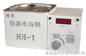 常州國華數顯恒溫水浴鍋HH-1