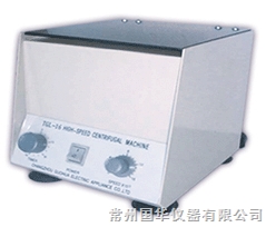 常州國華高速臺式電動離心機TGL-16