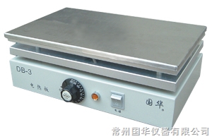 常州國華不銹鋼電熱板DB-1