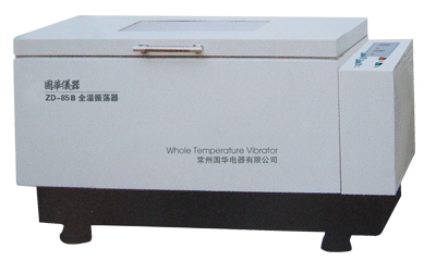常州國華微電腦大容量恒溫搖床ZD-85A