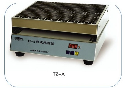 上海躍進臺式振蕩器HTZ-A（原型號TZ-A）