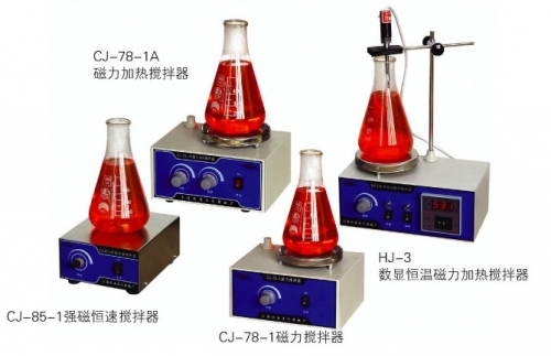 上海躍進磁力攪拌器CJ-78-1