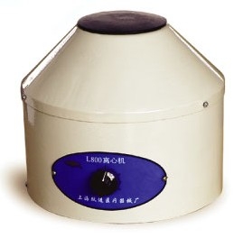 上海躍進離心機沉淀機L800