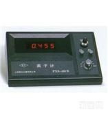 上?？祪x離子計PXS-215