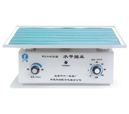 北京六一脫色搖床（鐘擺式）WD-9405A