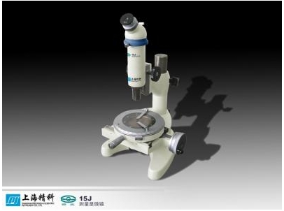上海物光測量顯微鏡WG-15J