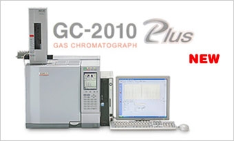 日本島津氣相色譜儀GC-2010 Plus(已停產)
