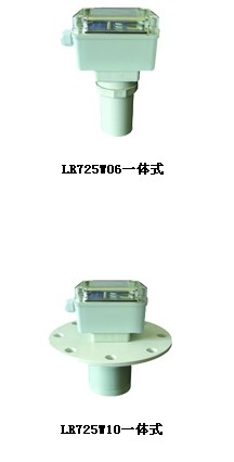 大連博克斯超聲波物位計