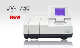 日本島津紫外可見分光光度計UV-1750(已停產)