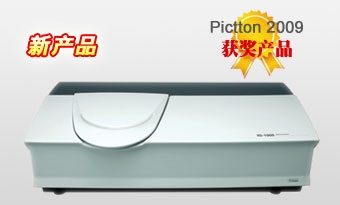 日本島津納米顆粒測定儀器IG-1000(已停產)