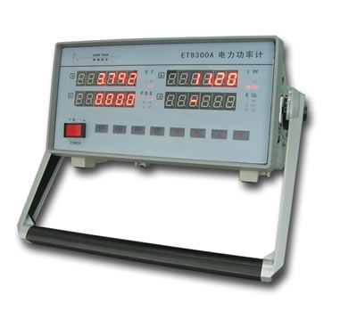 上海歐陸電力功率計ET9300A
