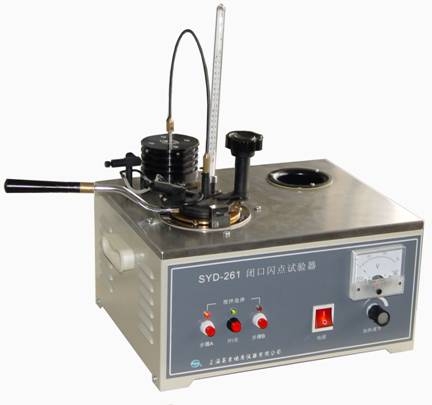 上海昌吉石油產品閉口閃點試驗器SYD-261（2008新標準）
