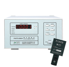 PHOTO-2000μ 微光照度計