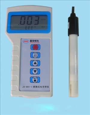 北京嘉信恒生便攜式電導率分析儀 JX-801-1