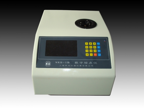 上海申光數字熔點儀WRS-1B(1A)