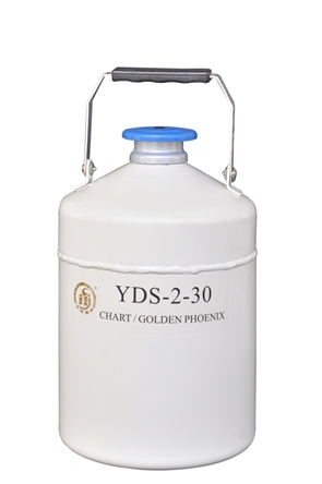 成都金鳳貯存型液氮生物容器（?。℡DS-2-30