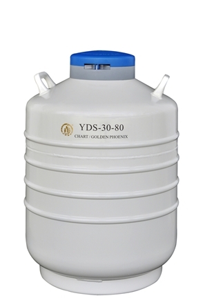 成都金鳳貯存型液氮生物容器（中）YDS-30-80