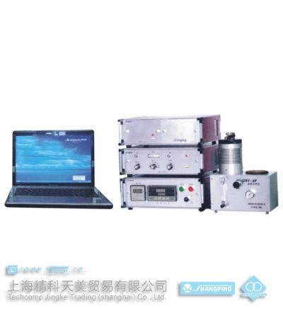 上海精科中溫差熱分析儀CRY-1A
