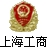 上海精科原子吸收分光光度計AA370MC