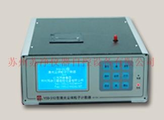 蘇州蘇凈激光塵埃粒子計數器Y09-310（AC-DC）