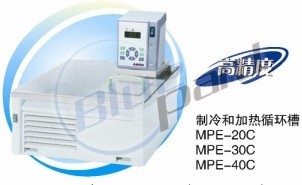 上海一恒制冷和加熱循環槽MPE-30C