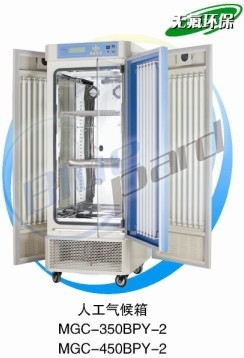 上海一恒光照培養箱MGC-450BPY-2【型號取消】