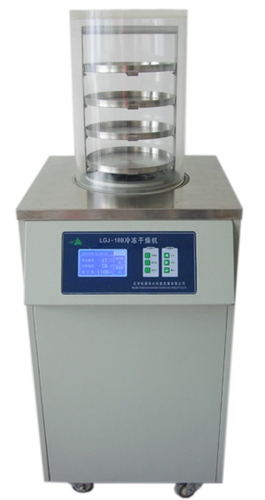 寧波新藝冷凍干燥機LGJ-18S加熱立式（多歧管）